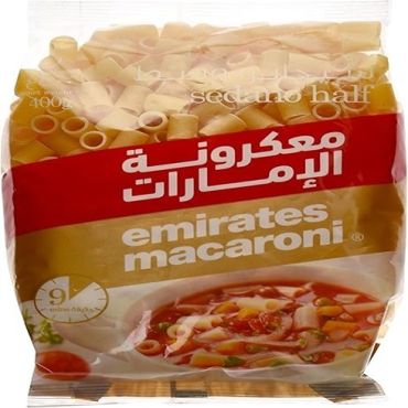 Emirates Macaroni 400Gm-Sedano Half, 20 Pieces Per Carton